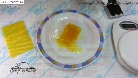 ساخت صابون فانتزی-آموزش آسان صابون سازی-صابون به شکل کندو زنبورعسل
