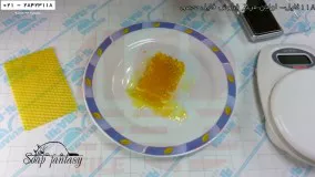 ساخت صابون فانتزی-آموزش آسان صابون سازی-صابون به شکل کندو زنبورعسل