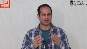 ترجمه تخصصی مدیریت بازاریابی