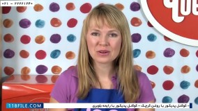 ساخت کوکتل پدیکور-آموزش ساخت بمب حمام-کوکتل پدیکور با رایحه نارگیل