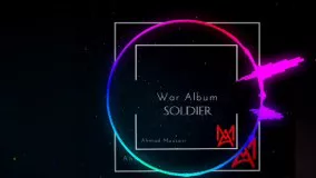 Soldier music from War Album by Ahmad Mousavi has been released!