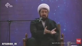 انتقاد تند استاد حوزه از حرف های جنجالی سینماگر زن