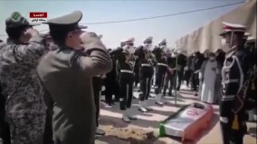 احترام نظامی فرزند ارتشی بر پیکر پدرش