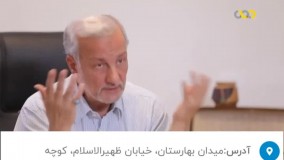 تمرکز موسسه خیریه نورالزهرا بر روی خانواده های ایتام