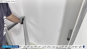 کناف کاری-کناف سقف-نحوه ساخت کتابخانه خمیده با استفاده از کناف