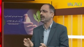 خلاصه ای از اقدامات مرکز توانمندسازی نور