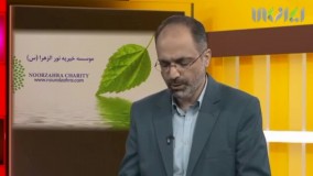 مقدمه ای بر معرفی مرکز توانمندسازی نور