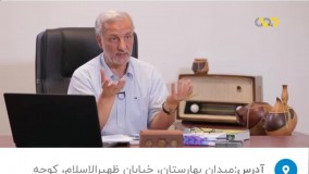 اقدامات خداپسندانه موسسه خیریه نورالزهرا در زمینه پوشش ایتام