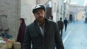 دانلود قسمت 15 سریال خاتون