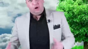 درخت جادویی