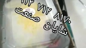 دستگاه شیرینگ پک