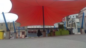 زیباترین سایبان خیمه ای بوستان