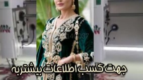 فروش دستگاه گلدوزی کامپیوتری قیطان و پولک و مهره