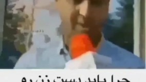 مصاحبه بامزه و جنجالی مرد ایرانی