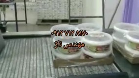 دستگاه شیرینگ پک