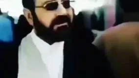 سکانسی خنده دار از فیلم مارمولک