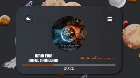 امید اکسیر_ درد همگانی