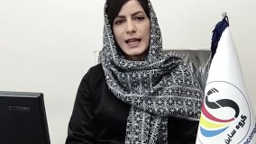 سئو سایت راهی برای درآمد پایدار