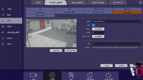 آموزش تشخیص چهره با دوربین Ahd