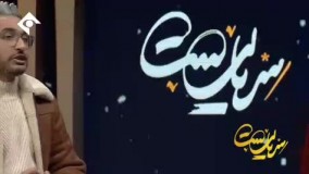 انتقاد آقای کارگردان از دستمزد نجومی یک بازیگر