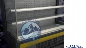 یخچال ایستاده پرده هواالبرزبرودت