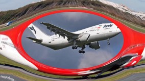 با ایرلاین های پروازهای داخلی آشنا شوید!