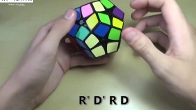 تخصصی حل مکعب روبیک - روبیک 4,4-نحوه حل مگامینکس دو در دو