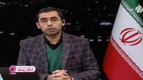 مسئولین ، صدای حامیان رئیسی را هم درآورد