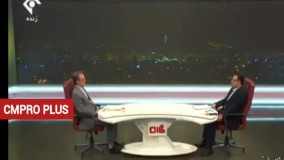 بازداشت یک مسئول عالی‌رتبه وزارت اقتصاد دولت روحانی