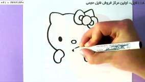 نقاشی به کودکان-آموزش نقاشی ساده-نحوه نقاشی کردن کیتی با یک قلب