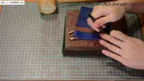 دوخت کیف چرم-اموزش آسان دوخت کیف چرم در ایران-کیف چرمی زنانه قفل دار