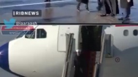 مقایسه اسقبال از رئیس جمهوری سابق و فعلی