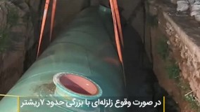 پس از زلزله چند روز بی‌ آبی در انتظار تهرانی‌ ها است ؟!