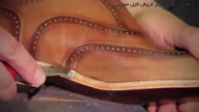 کیف و کفش چرم- آموزش چرم دوزی-روندساخت کفش چرم لوکس