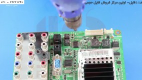 تعمیر تلویزیون-تعمیرات تلویزیون-ابزار تعمیر مین برد برای برد Bn41-00975 سامسونگ