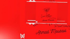 Darling music from Love Album by Ahmad Mousavi has been released!