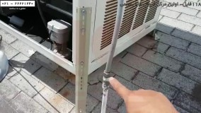 تعمیر و نصب کولر آبی-بررسی کلید های کنترل کولر