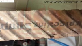 تعمیر و نصب کولر آبی-تعویض پدهای سلولزی