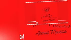 Heavenly music from Love Album by Ahmad Mousavi has been released!