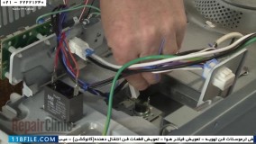 تعمیر مایکروویو-آموزش تاچ مایکروویو-تعویض فیوز حرارتی(ترموستات) مگنترون جنرال الکتریک