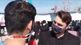 زورگیری از نیسا‌ن‌های آبی