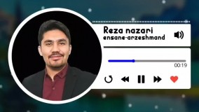 مهمترین دلیلی که افراد به شما احترام نمی گذارند