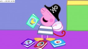 مجموعه کامل پپا پیگ-کارتون پپا پیگ-شستن دست ( پارت دوم )