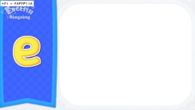 زبان انگلیسی به کودکان در منزل-صدای الفبا  a تا z