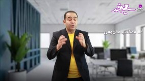 آموزش فیزیک به صورت کامل در کلاس صفر تا صد فیزیک کنکور سراسری 1401