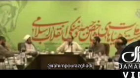 رحیم‌ پور : بعضی مسئولان از فضای مجازی بیشتر از خدا می ترسند !