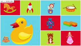 زبان انگلیسی به کودکان-دانلودانیمیشن آموزشی-آموزش اسم اسباب بازی ها