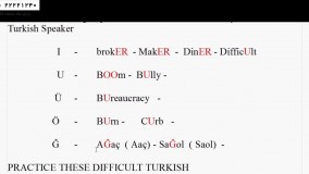 زبان ترکی-مکالمه زبان ترکی-تلفظ حروف ترکی