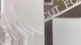 خدمات برش فوم و یونولیت