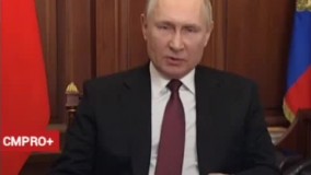 حمله روسیه به اوکراین